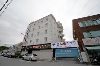 Honeymoon in Dongseongro, Daegu - Daegu - 1