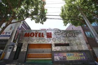 Daegu Duryu Pearl - Daegu - 3