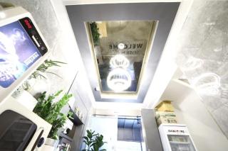 Daegu Duryu SEVEN - Daegu - 8