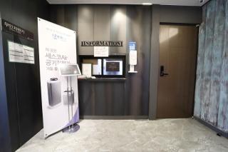 Daegu Dalseong Hotelium - Daegu - 8
