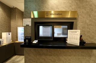Daegu Suseong-gu Design Hotel Gauzin - Daegu - 4