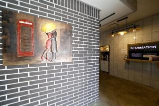 Daegu Duryu Siwolae Hotel - Daegu - 8