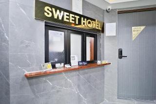 Daegu Gyeongbuk University Sweet Hotel - Daegu - 7