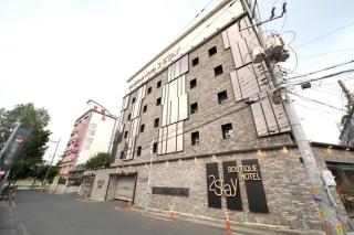 Daegu Dongchon Two Stay - Daegu - 3