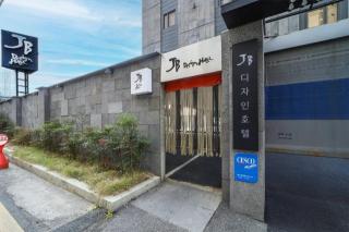 Jb Design Hotel, Jung-Gu, Ulsan - Ulsan - 5