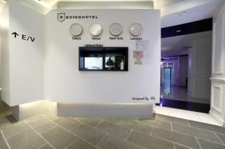 Boeing Hotel, Suseong-gu, Daegu - Daegu - 5