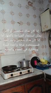 2 per Domitory Hamdulilla guest house - Sousse - 5