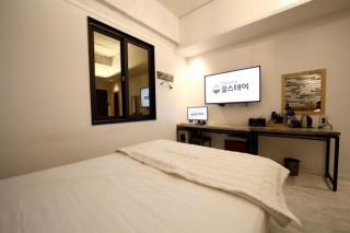 Daegu Gyeongbuk National University Bridge Hotel Bridge - Daegu - 9