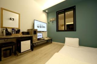 Daegu Gyeongbuk National University Bridge Hotel Bridge - Daegu - 1