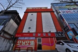 Daegu Daemyeong-Dong Morning - Daegu - 1