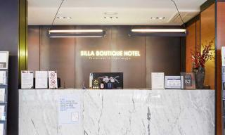Silla Boutique Hotel Premium - Gyeongju - 4