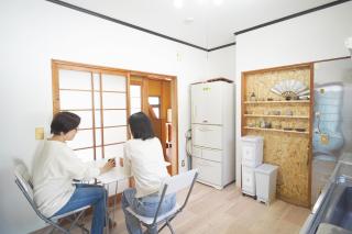 一棟貸切AKARIYA Home - 1