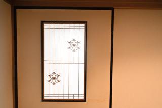 8ppl warm house for family Abeno Dotonbori heguo - Osaka - 5