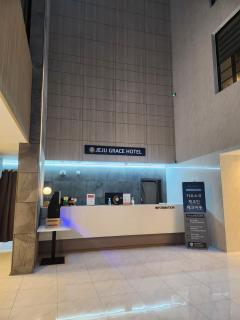 Jeju Grace Hotel - Seogwipo - 7