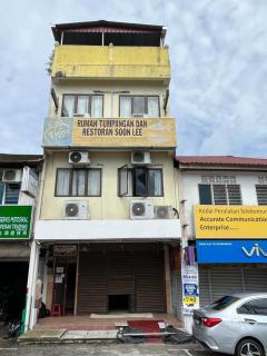 Lenggong - Soon Lee Hotel - 8