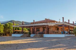 Casa Rural Tesorillo - Cogollos de Guadix - 0