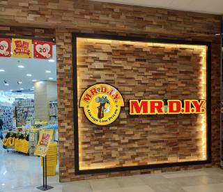 市中心高档套房 链接地跌商场 - 2