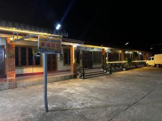 Happy Hotel - Vang Vieng - 4