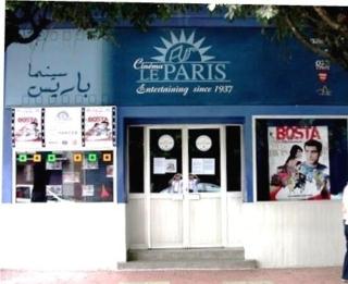 Charming 1BR Apt in City Center - Tanger - 3