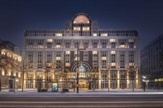 Vienna Marriott Hotel - 8
