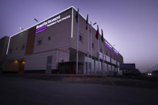 Beautiful Moment Furnished Apartments - Riyad - 2