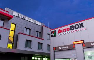 Hotel Provadia - Provadiya - 8