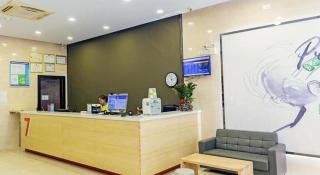 7 Days Premium·Xiamen Airport Xianglu - Xiamen - 7