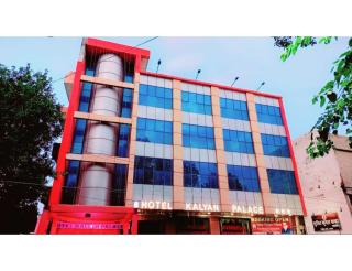 Hotel Kalyan Palace, Agra - Agra - 0
