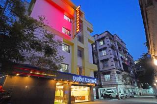 Hotel Sonargaon !! Near Esplanade !! Couple Friendly Hotel !! - Calcuta - 7