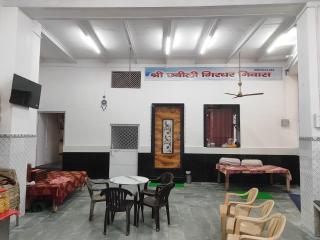 Shri Chabilli Girdhar Nivash - Govardhan - 2