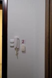 Eva House 2 - Drama - 8