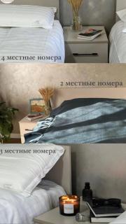 Guest House 97 - Karakol - 8