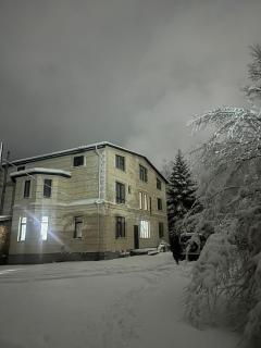 Guest House 97 - Karakol - 0