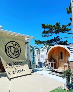 The BONDSビーチSPAリゾートグランピングー千葉御宿ー - 8