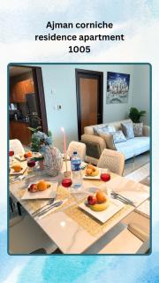 Ajman Cornish resedence - 3