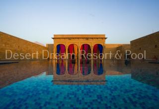 Desert Dream Royal Camp & Pool - 9
