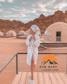 RUM MARS lUXURY CAMP - 7