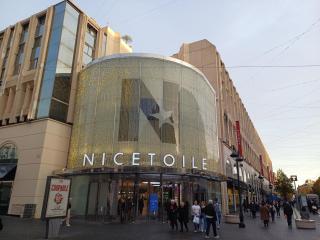 Résidence le Paga - 8