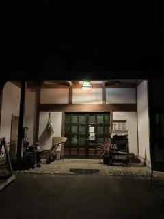 Otsu Nature Garden - Akiruno - 9