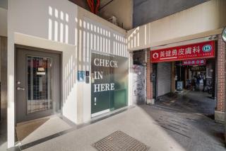 Fun Stay Inn Chengdu - 4