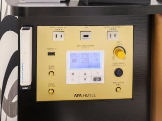 APA Hotel Nihonbashi Hamacho Ekiminami - Tokyo - 2