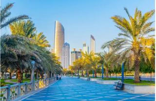 Elegant Stay Abu Dhabi City - Abu Dhabi - 1