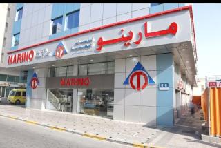 Frank spaces - Abu Dhabi - 7