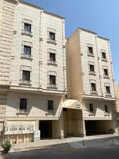 عمارة السلام - Medina - 0