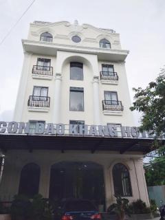 Khang Hotel CD - by BAY LUXURY - Con Dao - 9