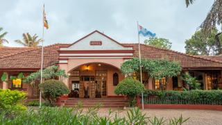 Masindi Hotel - Masindi - 0