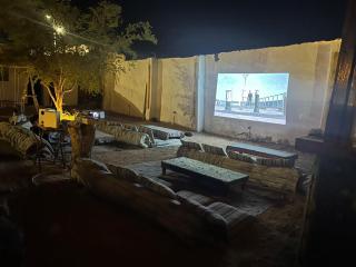 RockyHouse Homestay - 6
