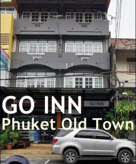 GO INN Phuket old Town - Phuket - 4