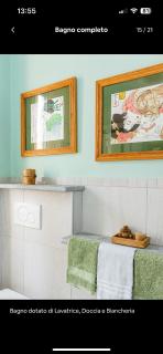 Sea Watch Blue Apt - 6