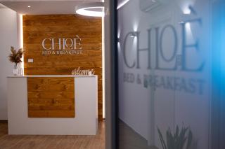 Chloè B&B - Montalto Uffugo - 5